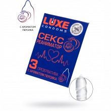Рельефные ароматические презервативы от компании Luxe - «Сексреаниматор», аромат «Персик», 3 шт. в упаковке, 697, цвет бесцветный, длина 18 см.