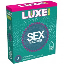 Ребристые презервативы «Sex machine» от компании Luxe, упаковка 3 шт, из материала латекс, 3 мл., со скидкой
