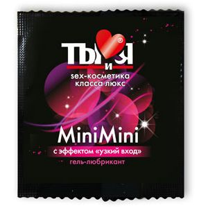 Женский сужающий гель-лубрикант «MiniMini» из серии «Ты и Я» в одноразовой упаковке от лаборатории Биоритм, объем 4 мл, LB-70019, 4 мл.