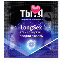 Пролонгирующий крем для мужчин «LongSex» из серии «Ты и Я», объем 1.5 мл, Биоритм LB-70023t, из материала водная основа, 1.5 мл., со скидкой
