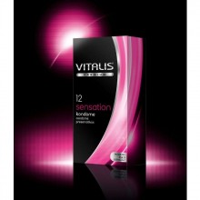 Презервативы Vitalis Premium «Sensation» с пупырышками и кольцами, упаковка 12 шт., бренд R&S Consumer Goods GmbH, из материала латекс, цвет розовый, длина 18 см.