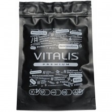 Презервативы увеличенного размера «X-large kondome», упаковка 12 шт, VITALIS PREMIUM №12 x-large, из материала латекс, длина 19 см., со скидкой