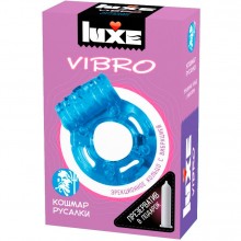 Эрекционное виброкольцо-презерватив Luxe Vibro «Кошмар русалки», цвет голубой, из материала силикон, со скидкой