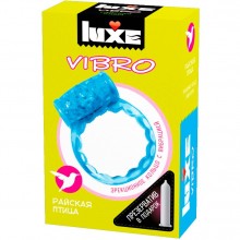 Эрекционное виброкольцо-презерватив Luxe Vibro «Райская птица», цвет голубой, из материала силикон, длина 18.1 см., со скидкой