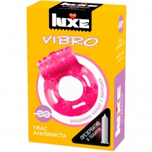 Эрекционное виброкольцо-презерватив Luxe «Vibro Ужас Альпиниста», цвет оранжевый, со скидкой