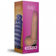 Реалистичный мультискоростной вибратор для женщин «Mad Tower» с мошонкой от компании Egzo, цвет телесный, V006, из материала CyberSkin, длина 19 см., со скидкой