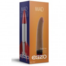 Реалистичный мультискоростной женский вибратор без мошонки «Mad Rocket» от компании Egzo, цвет телесный, VNS002, бренд EGZO , из материала CyberSkin, длина 18 см., со скидкой