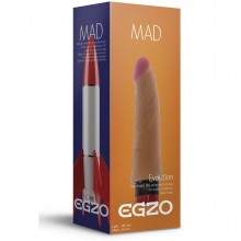 Реалистичный мультискоростной женский вибратор «Mad Rocket» от Egzo, цвет телесный, VNS003, из материала CyberSkin, длина 18.5 см., со скидкой