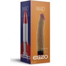 Реалистичный мультискоростной вагинальный вибратор «Mad Rocket» от Egzo, цвет телесный, VNS004, из материала CyberSkin, длина 20.5 см., со скидкой