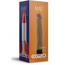 Реалистичный женский вибратор «Rocket» с ярко выраженной головкой от компании Egzo, цвет телесный, vns005, бренд EGZO , длина 21 см., со скидкой