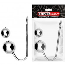 Металлический анальный крюк со сменным шариком от компании NoTabu, цвет серебристый, ntu-80432, длина 14 см., со скидкой