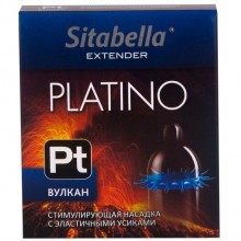 Насадка-презерватив стимулирующая «Sitabella Extender Platino - Вулкан», 1 шт, СК-Визит 1419, со скидкой
