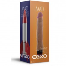 Реалистичный мультискоростной вибратор без мошонки «Mad Rocket» от компании Egzo, цвет телесный, VNS001, из материала CyberSkin, длина 23 см., со скидкой
