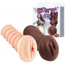 Комплект мастурбаторов-вагин с вибрацией от компании Baile, цвет мульти, BM-009178, длина 14 см., со скидкой