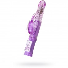 Хай-тек вибратор для женщин «High-Tech Fantasy» с вращением бусин из серии A-Toys от компании ToyFa, цвет фиолетовый, 761033, длина 24.5 см., со скидкой