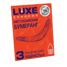 Рельефные презервативы «Австралийский Бумеранг» с ароматом мандарина, упаковка 3 шт, Luxe 17045, из материала латекс, длина 18 см.
