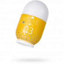 Карманный многоразовый мастурбатор-яйцо «Capsule 03 Kanoko» от компании Mens Max, цвет желтый, MM-16, из материала TPE, длина 8 см.