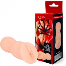 Классический ручной мастурбатор-вагина от компании Sexy Friend, цвет телесный, sf-70246, из материала TPR, длина 13 см., со скидкой