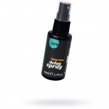 Спрей для мужчин с эффектом пролонгации «Long Power Marathon Spray» от компании Hot Products, объем 50 мл, 77301 HOT, 50 мл., со скидкой