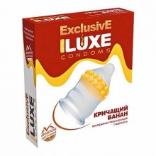 Презервативы латексные «Exclusive Кричащий банан» со стимулирующими бусинками от Luxe, упаковка 1 шт, LuxeKb-1, цвет мульти, длина 18 см., со скидкой