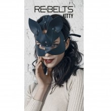 Черная БДСМ-маска кошечки из кожи «Kitty Black», Rebelts 7718Rebelts, из материала кожа, длина 19 см., со скидкой