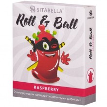 Стимулирующий латексный презерватив «Roll & Ball» с усиками и ароматом малины, упаковка 1 шт, СК-Визит SIT 1427 BX, цвет розовый, со скидкой