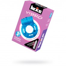 Виброкольцо Luxe Vibro «Кошмар русалки» и презерватив, цвет голубой, Luxe VIBRO Кошмар русалк, длина 18.1 см., со скидкой