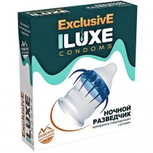 Стимулирующие презервативы из латекса «Exclusive Ночной Разведчик» с шипиками, упаковка 1 шт, Luxe LE011, цвет мульти, длина 18 см., со скидкой