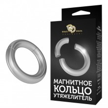 Магнитное кольцо утяжелитель на пенис «№ 3», цвет серебристый, Джага-Джага 742-03 PP DD, диаметр 4 см., со скидкой