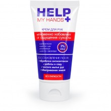 Питательный крем для рук «help my hands», 50 г арт. от Биоритм lb-25017, 50 мл., со скидкой