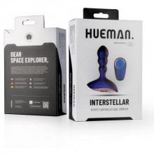 Анальный перезаряжаемый стимулятор «Interstellar» с пультом ДУ, фиолетовый, рабочая длина 8.5 см, EDC Wholesale HUE006, бренд EDC Collections, из материала силикон, коллекция Hueman, длина 12.1 см.