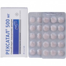 БАД для повышения потенции «Рексатал 500 мг», 30 таблеток, MisterX 81434