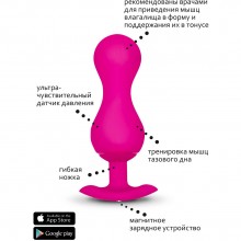 Умный тренажер Кегеля «Gvibe Gballs 3 App Petal Rose», розовый, перезаряжаемый, FT10394, бренд Fun Toys, длина 8 см., со скидкой