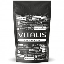 Набор из разных презервативов «Vitalis Premium Mix», 15 шт., R&s gmbh, из материала латекс, со скидкой