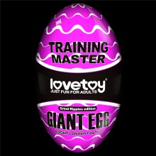 Ультрасовременный мастурбатор в виде яйца «Giant Egg Grind Ripples Edition», LoveToy LV350002, бренд LoveGame, длина 13 см., со скидкой