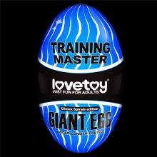 Нежнейший мастурбатор-яйцо с рельефом «Giant Egg Climax Spirals Edition», LoveToy LV350003, цвет синий, длина 13 см., со скидкой
