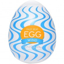 Мастурбатор-яйцо из новой коллекции «Wonder Wind», цвет белый, Tenga KAZ970858, из материала TPE, длина 6.1 см.