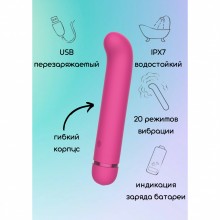 Перезаряжаемый вибратор «Fantasy Flamie Pink», цвет малиновый, Lola Toys 7912-02lola, длина 15 см., со скидкой