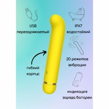 Перезаряжаемый вибратор «Fantasy Flamie», цвет желтый, Lola Toys 7912-01lola, из материала силикон, длина 15 см., со скидкой