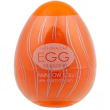 Мастурбатор-яйцо «OYO Rainbow Orange» вертикальными спиралевидными бороздками, OYO OYO-REG06., цвет прозрачный, длина 6.5 см., со скидкой