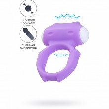Виброкольцо на пенис «Zort», фиолетовое, силикон, ToyFa 768031, коллекция ToyFa A-Toys, цвет фиолетовый, длина 5.7 см.