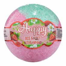 Бурлящий шар «Happy: Все будет клубнично», Лаборатория Катрин KAT-15010, из материала соль, цвет розовый, со скидкой