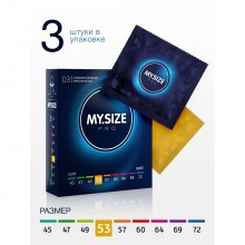 Презервативы классические «My.Size», размер 53, упаковка 3 шт, R&S Consumer Goods GmbH 143216, цвет прозрачный, длина 17.8 см., со скидкой