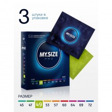 Классические презервативы «My.«Size PRO», размер 49 мм, упаковка 3 шт, R&S Consumer Goods GmbH 143172, из материала латекс, цвет прозрачный, длина 16 см.