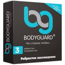 Презервативы ребристые «Bodyguard №3», упаковка 3 шт., 297032, из материала Латекс, длина 18 см.