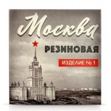Презерватив «Москва резиновая», упаковка 1 шт, MR1, бренд OEM, из материала латекс, цвет прозрачный, длина 18 см.
