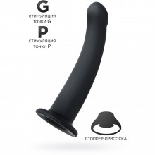 Анальный фаллоимитатор «POPO Pleasure Serpens» c изгибом S, ToyFa 731439, цвет черный, длина 14 см., со скидкой