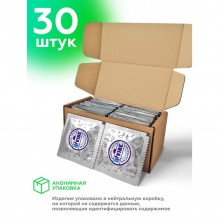 Презервативы латексные «Классические», 30 шт., UVIBE LP-30, цвет прозрачный, длина 19 см., со скидкой
