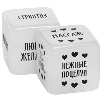 Неоновые кубики для любовных игр «Наслаждение для двоих», Сима-Ленд 1592103, со скидкой