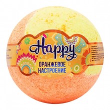 Бурлящий шар «Happy Оранжевое настроение», 120 г, Лаборатория Катрин KAT-15126, из материала Соль, цвет Оранжевый, со скидкой